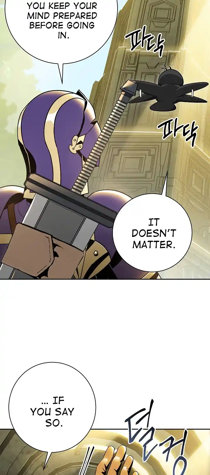 Skeleton Soldier (Skeleton Soldier Couldn’t Protect the Dungeon) Chapter 99