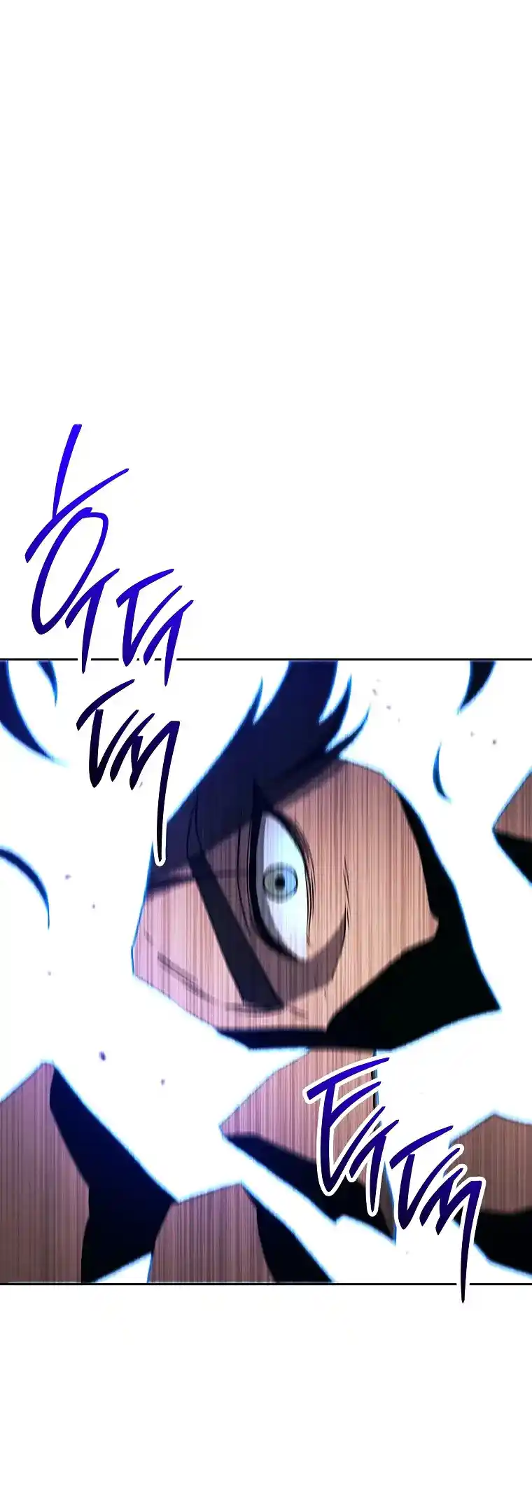 Skeleton Soldier Vol.4 Chapter 289