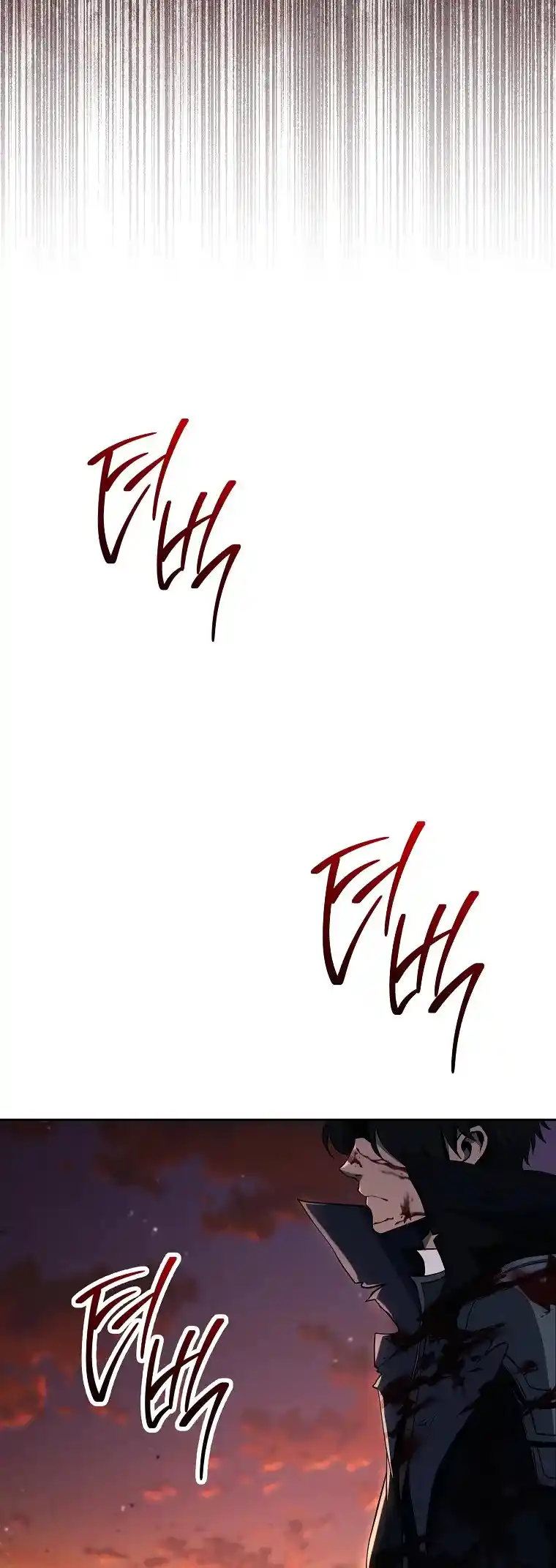 Skeleton Soldier Vol.4 Chapter 289