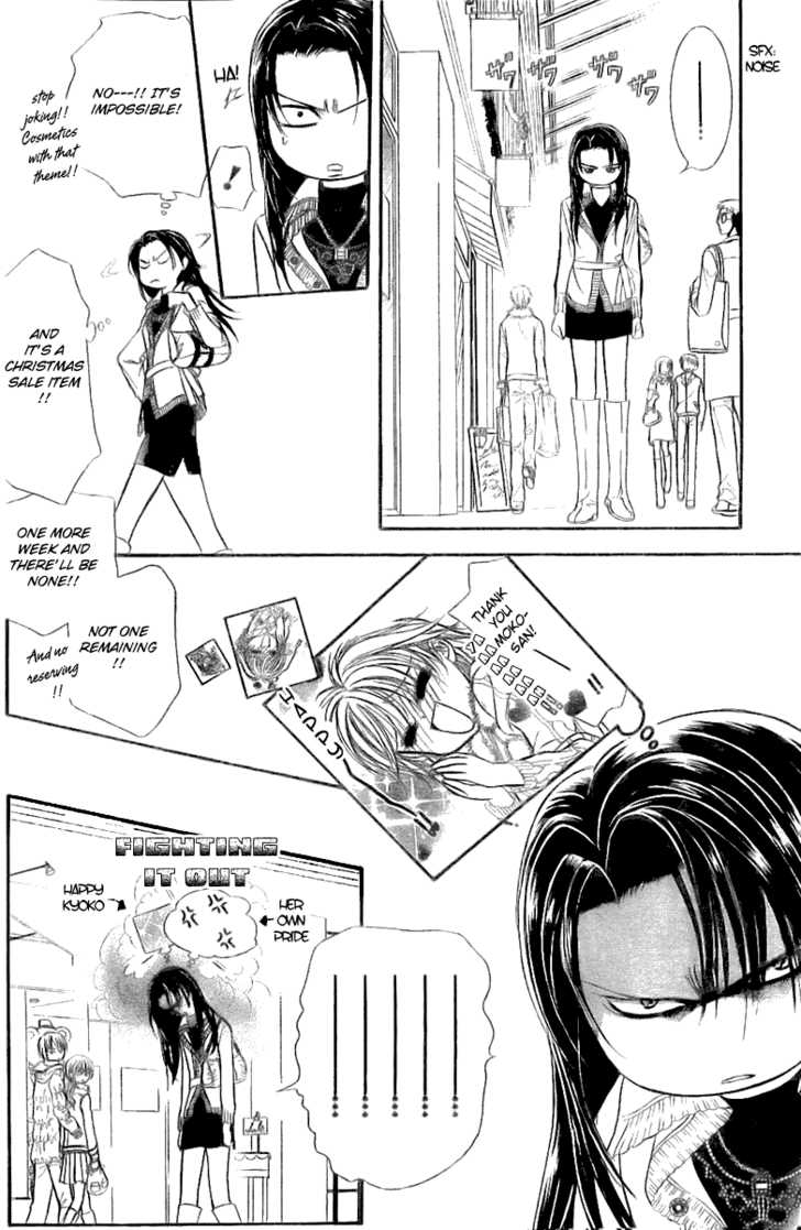 Skip Beat! 116