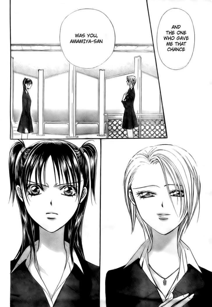 Skip Beat! 137