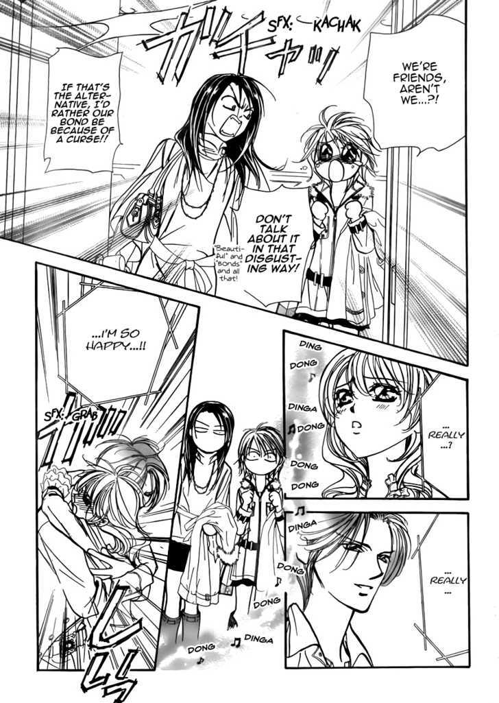 Skip Beat! 151