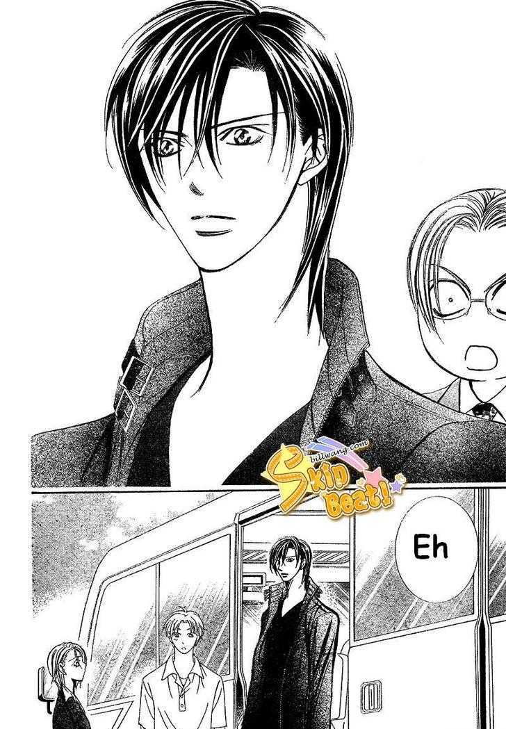 Skip Beat! 163