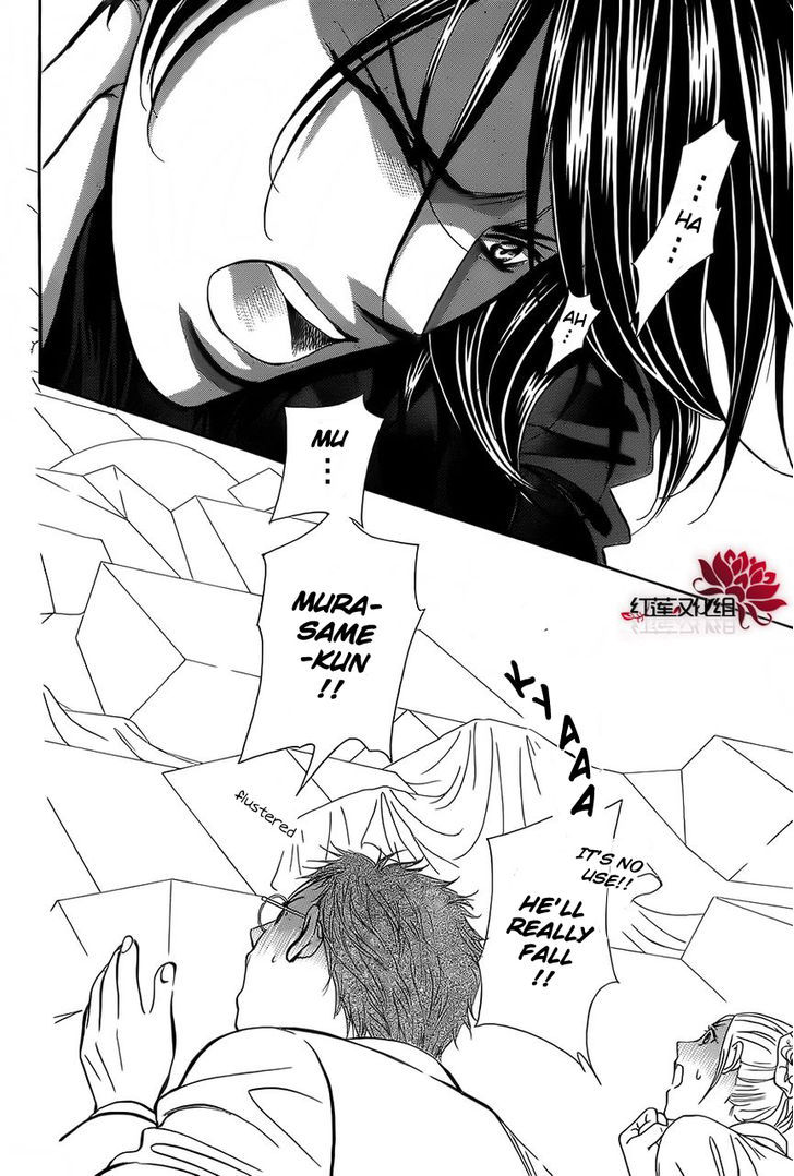 Skip Beat! 184