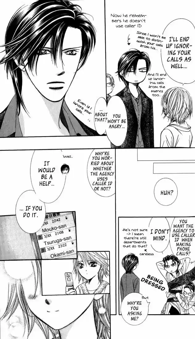 Skip Beat! 188.5