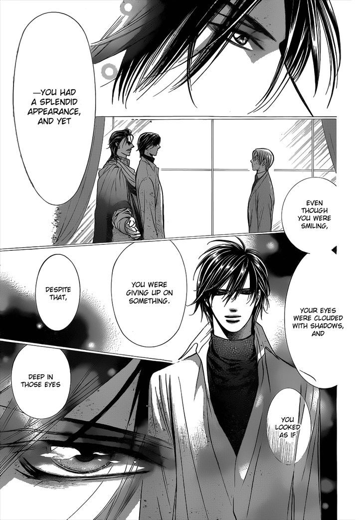 Skip Beat! 192