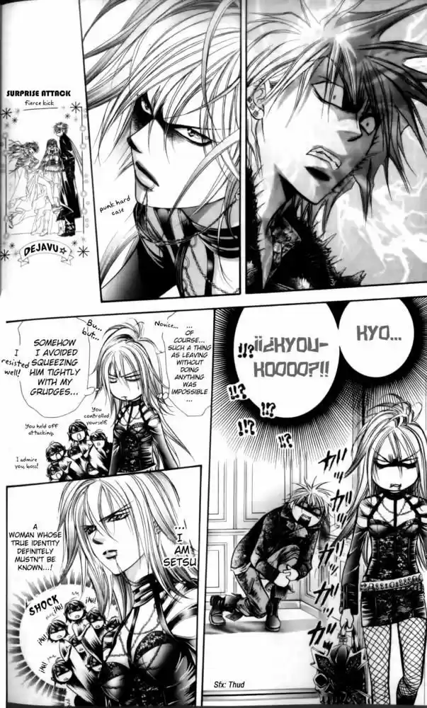 Skip Beat! 206.5
