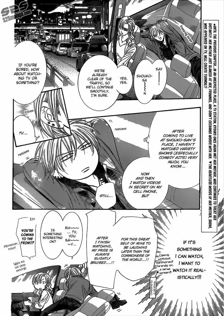 Skip Beat! 222