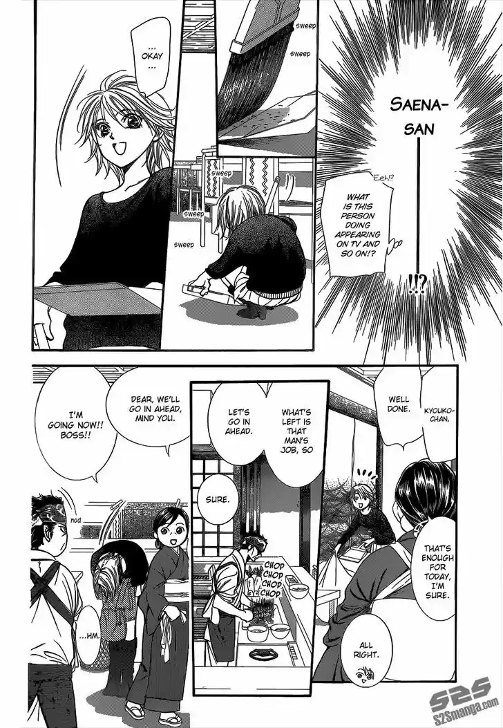 Skip Beat! 222
