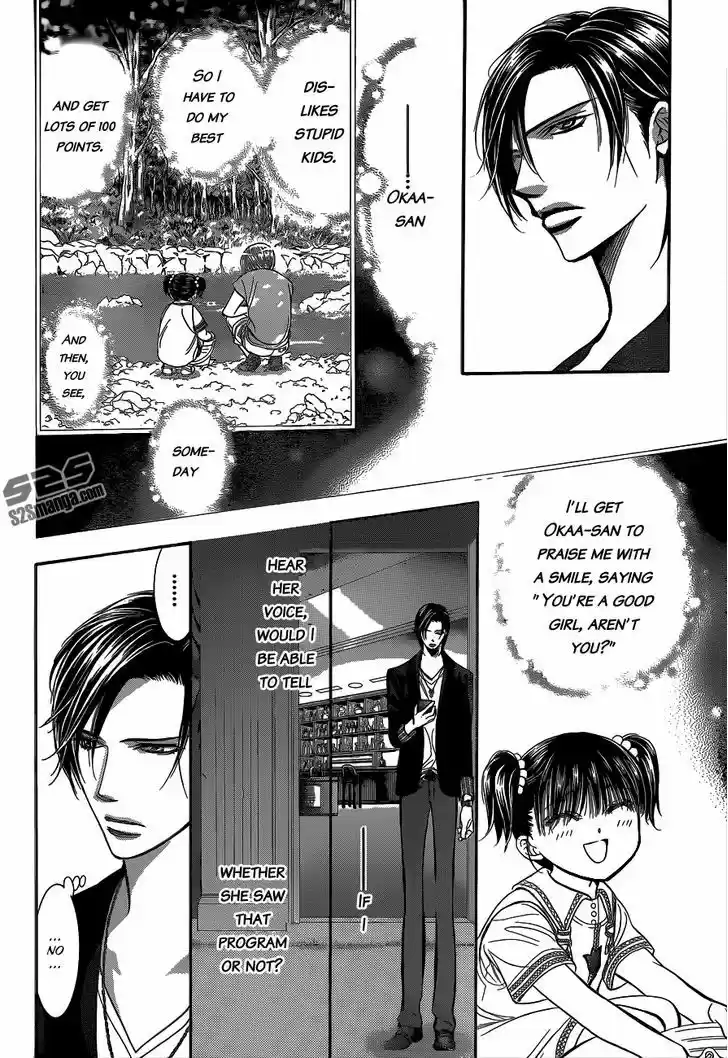 Skip Beat! 222