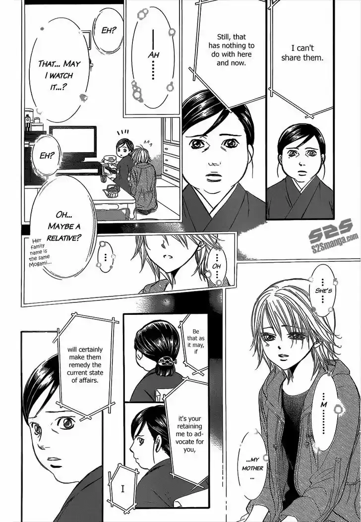 Skip Beat! 222