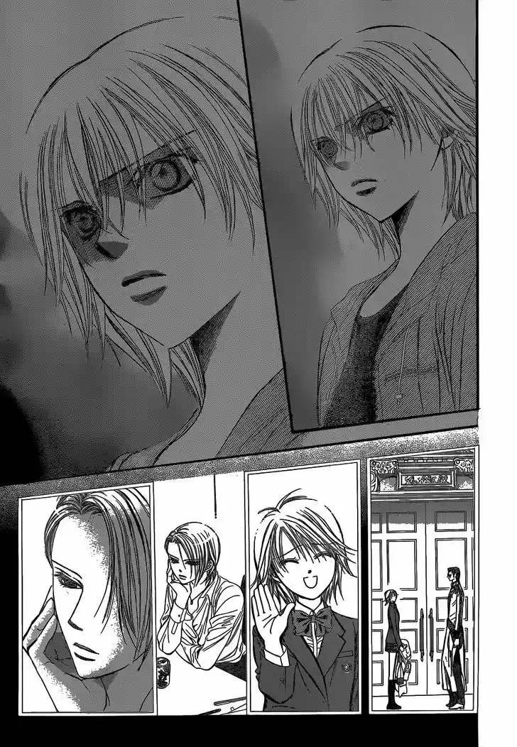 Skip Beat! 222