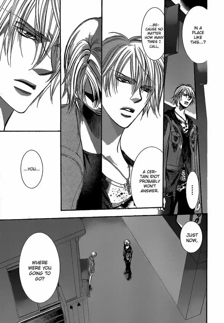 Skip Beat! 223