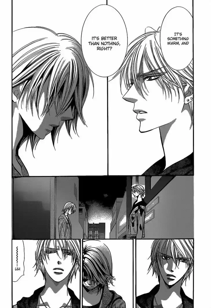 Skip Beat! 223