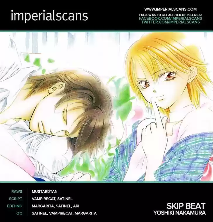 Skip Beat! 223