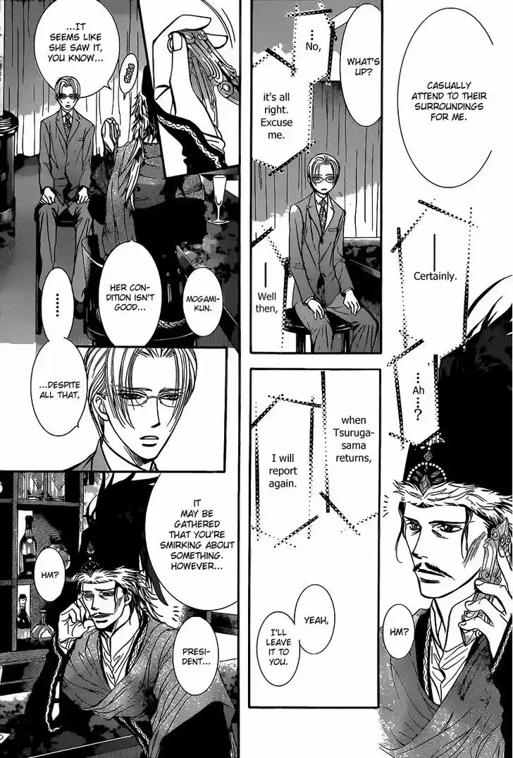 Skip Beat! 224