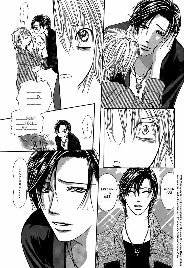 Skip Beat! 224