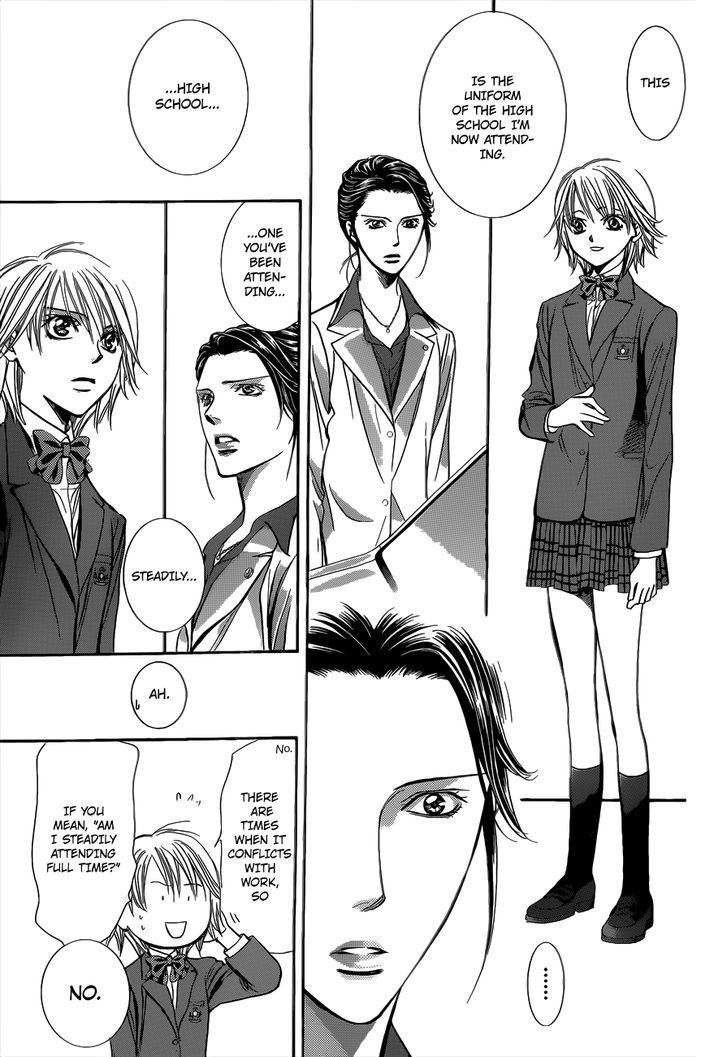 Skip Beat! 227
