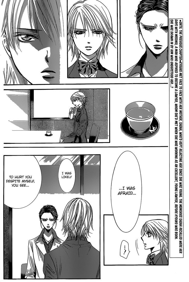 Skip Beat! 229