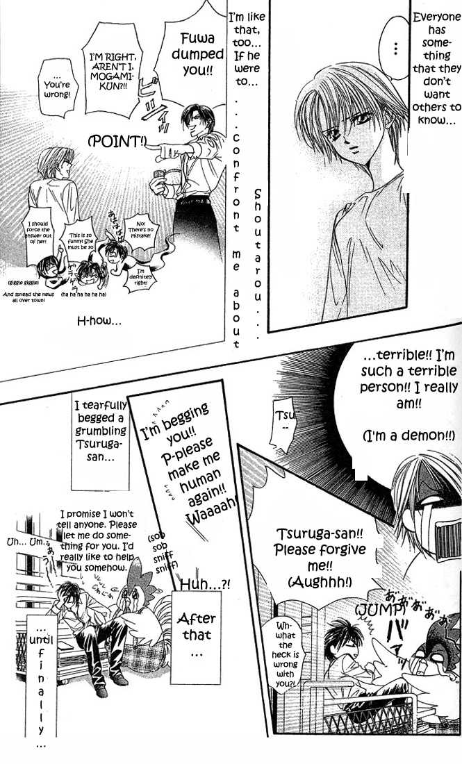 Skip Beat! 23