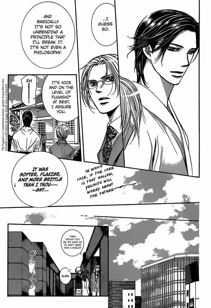 Skip Beat! 232
