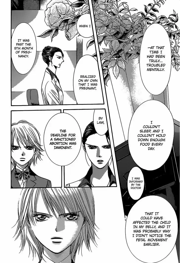 Skip Beat! 232