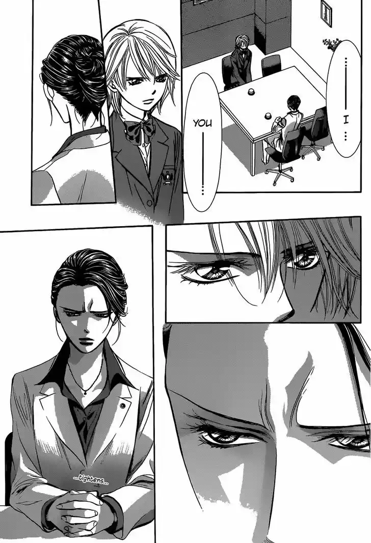 Skip Beat! 232