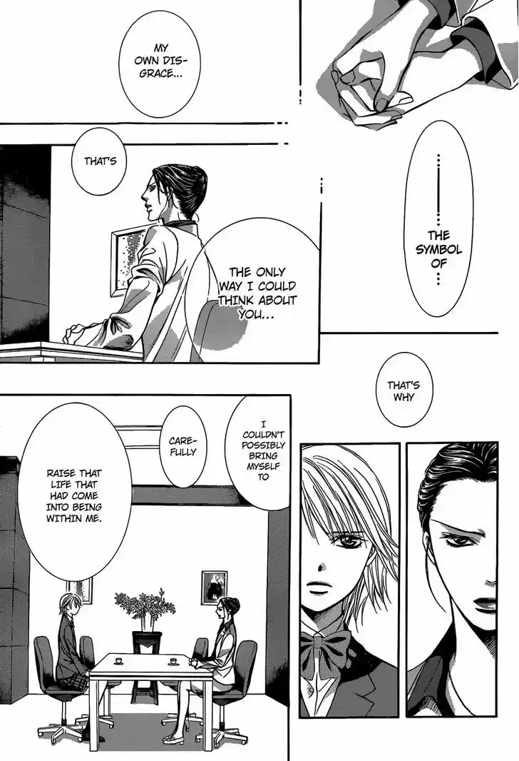 Skip Beat! 232