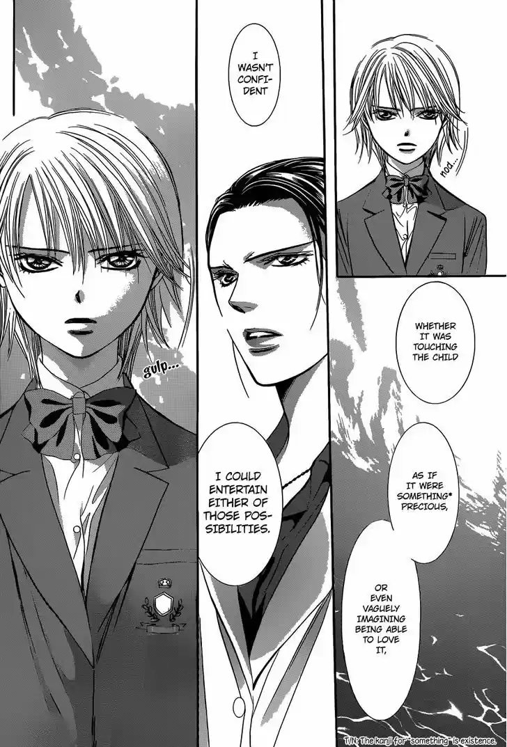 Skip Beat! 232