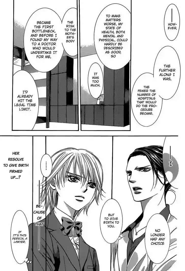 Skip Beat! 232