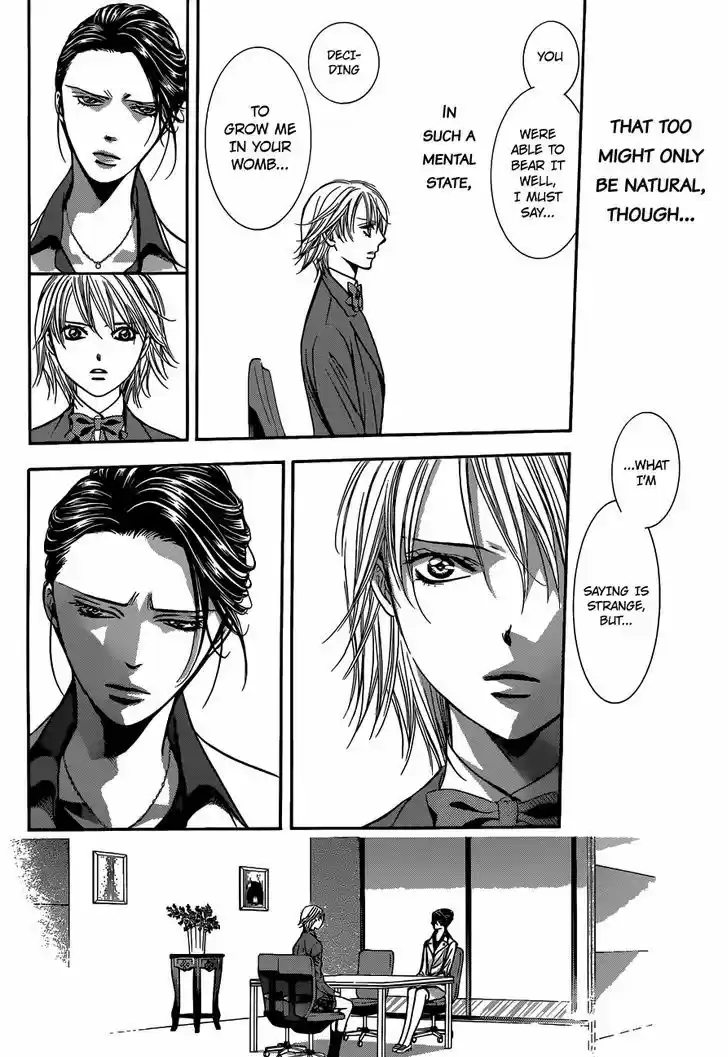 Skip Beat! 232
