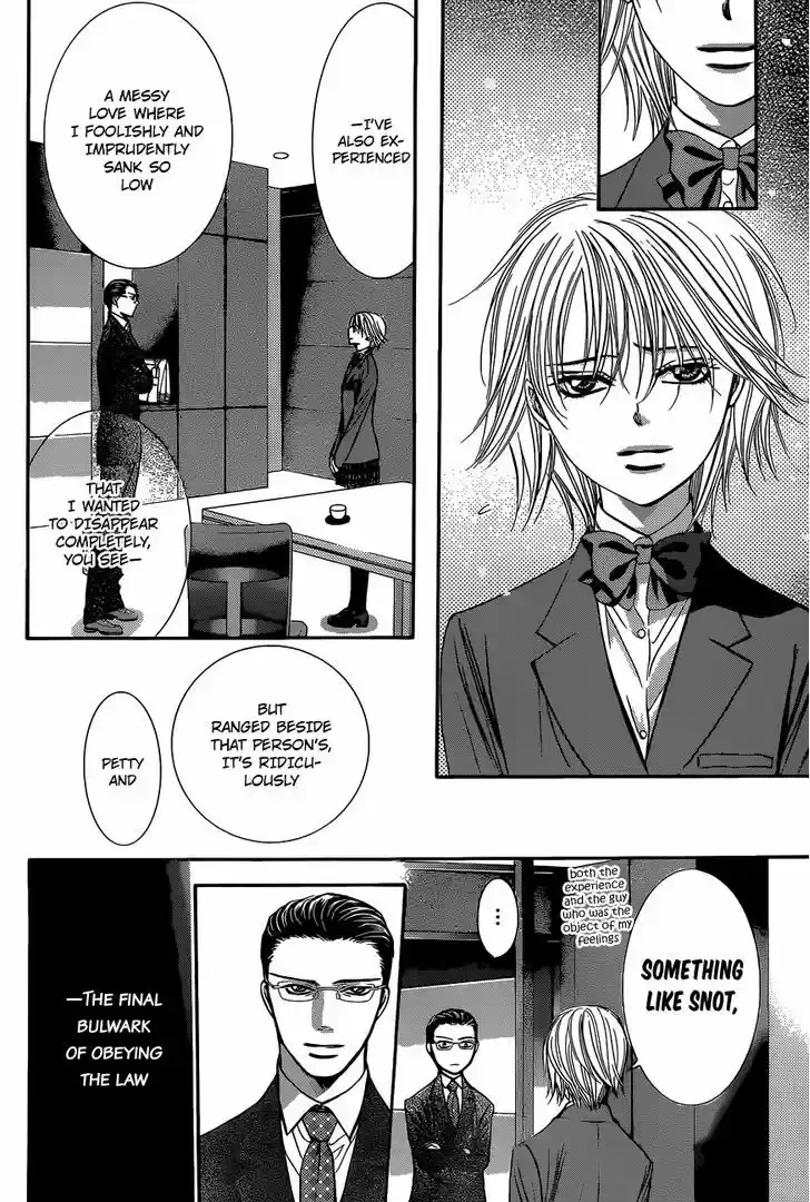 Skip Beat! 232