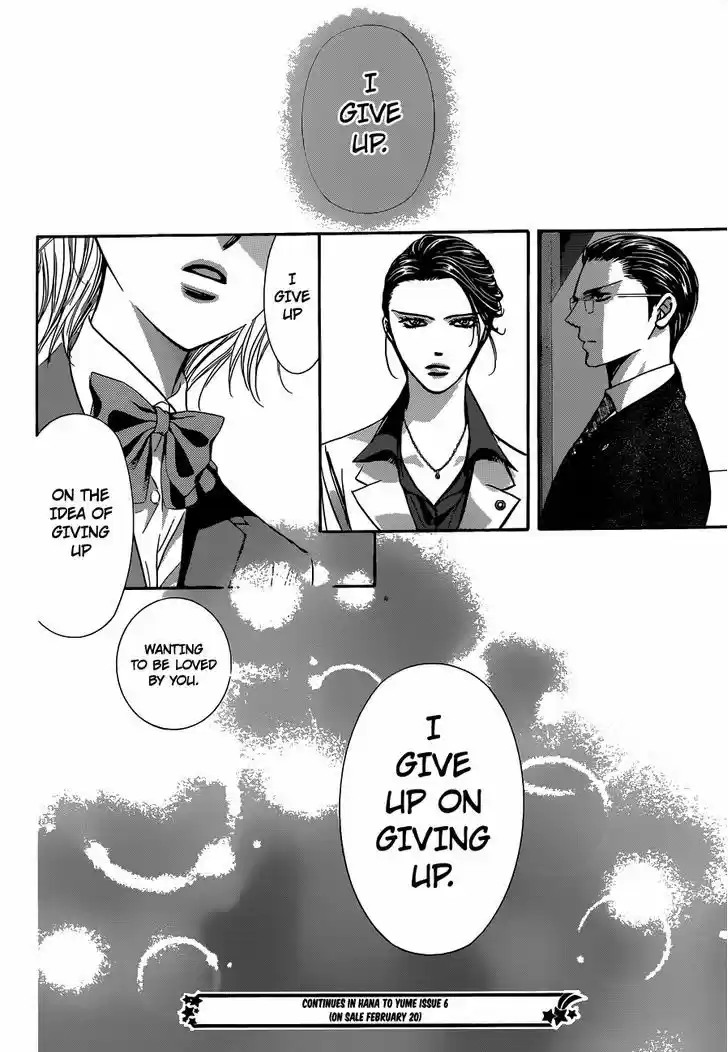 Skip Beat! 232