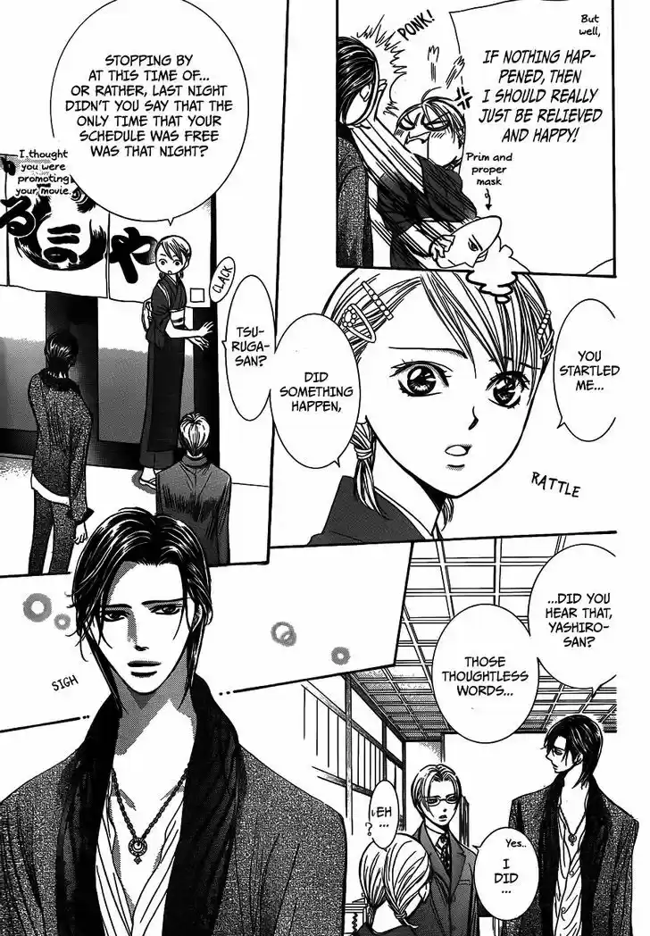 Skip Beat! 235