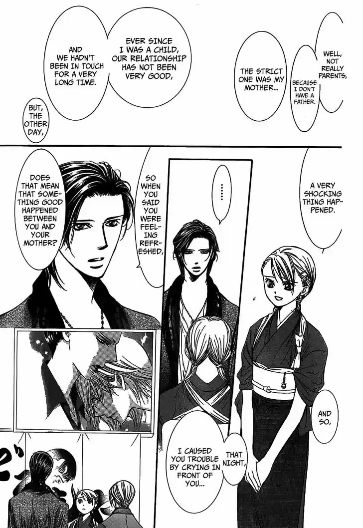 Skip Beat! 235