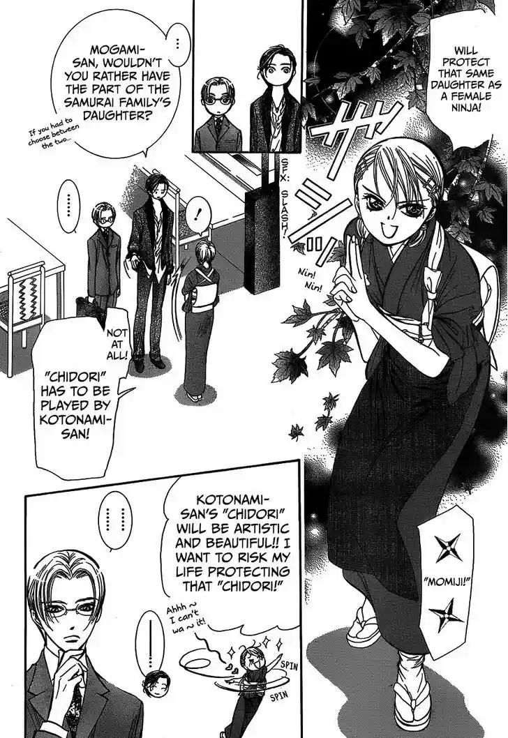 Skip Beat! 235