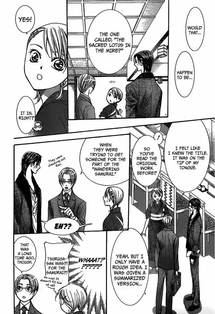 Skip Beat! 235
