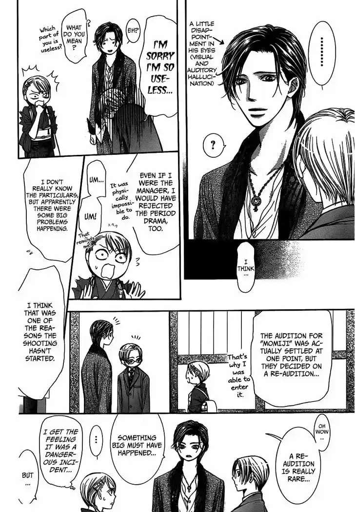 Skip Beat! 235