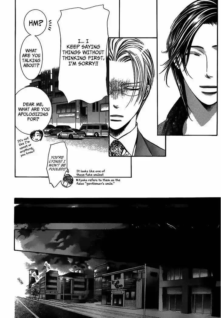 Skip Beat! 235