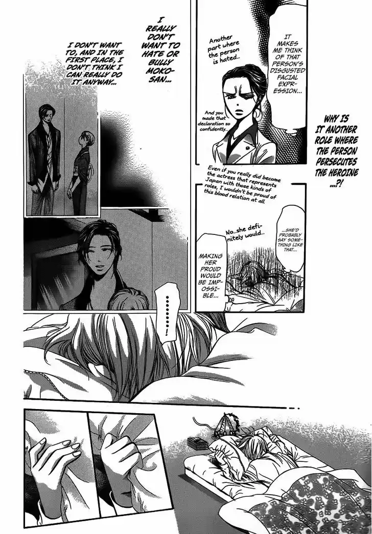 Skip Beat! 235