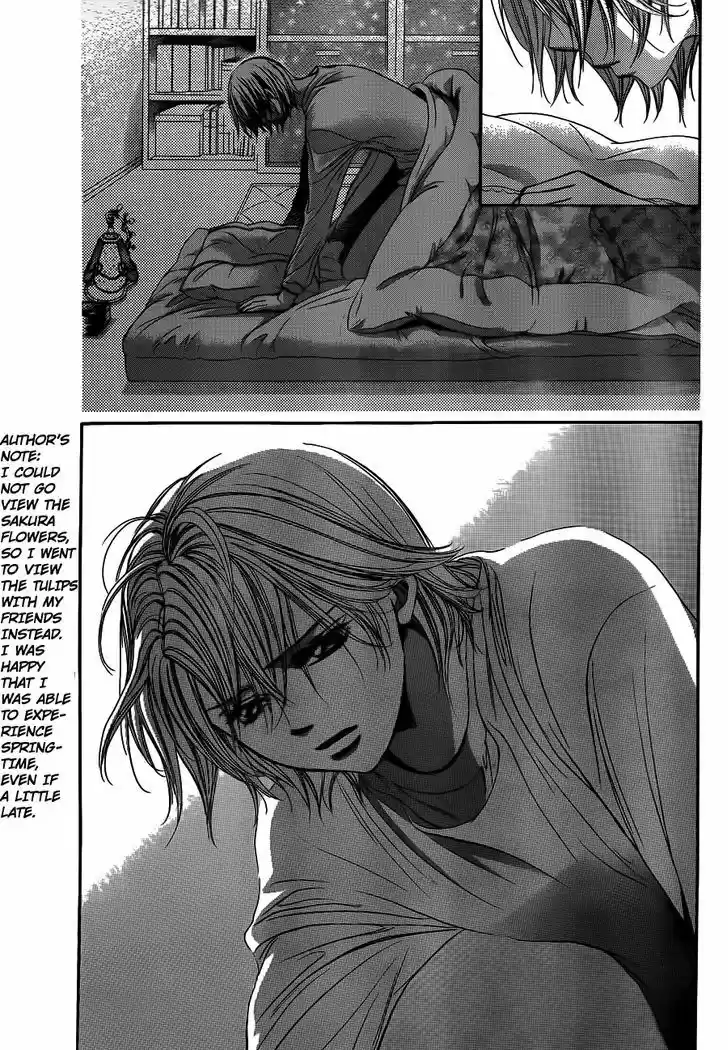 Skip Beat! 235
