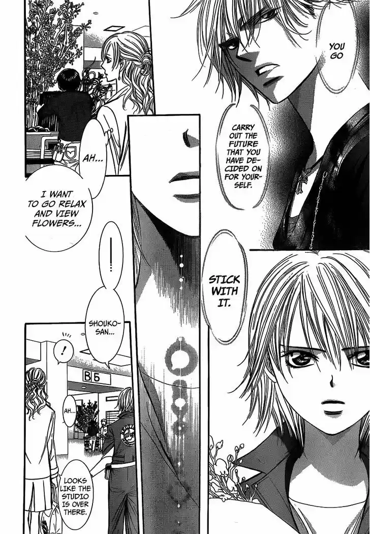 Skip Beat! 235