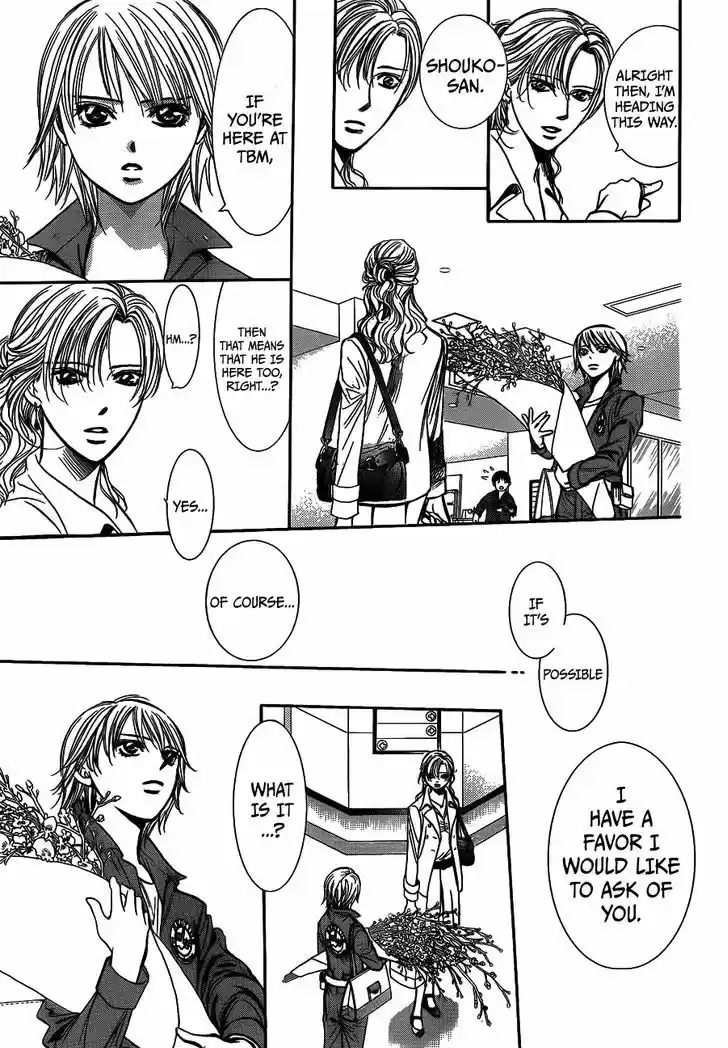 Skip Beat! 235