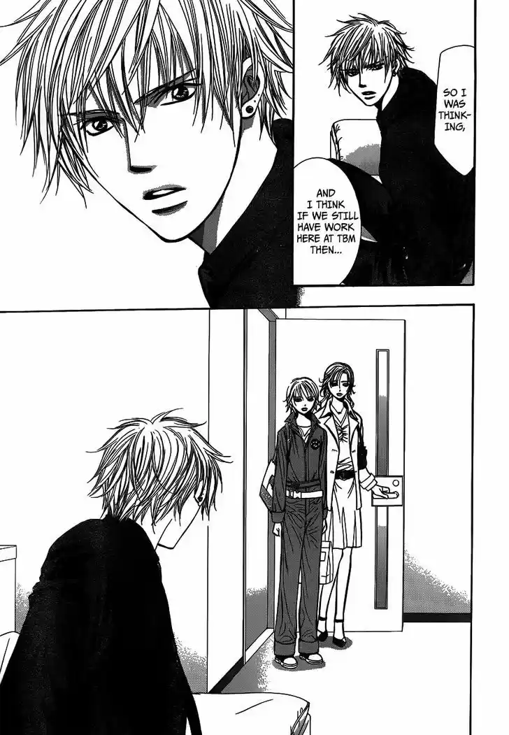 Skip Beat! 235