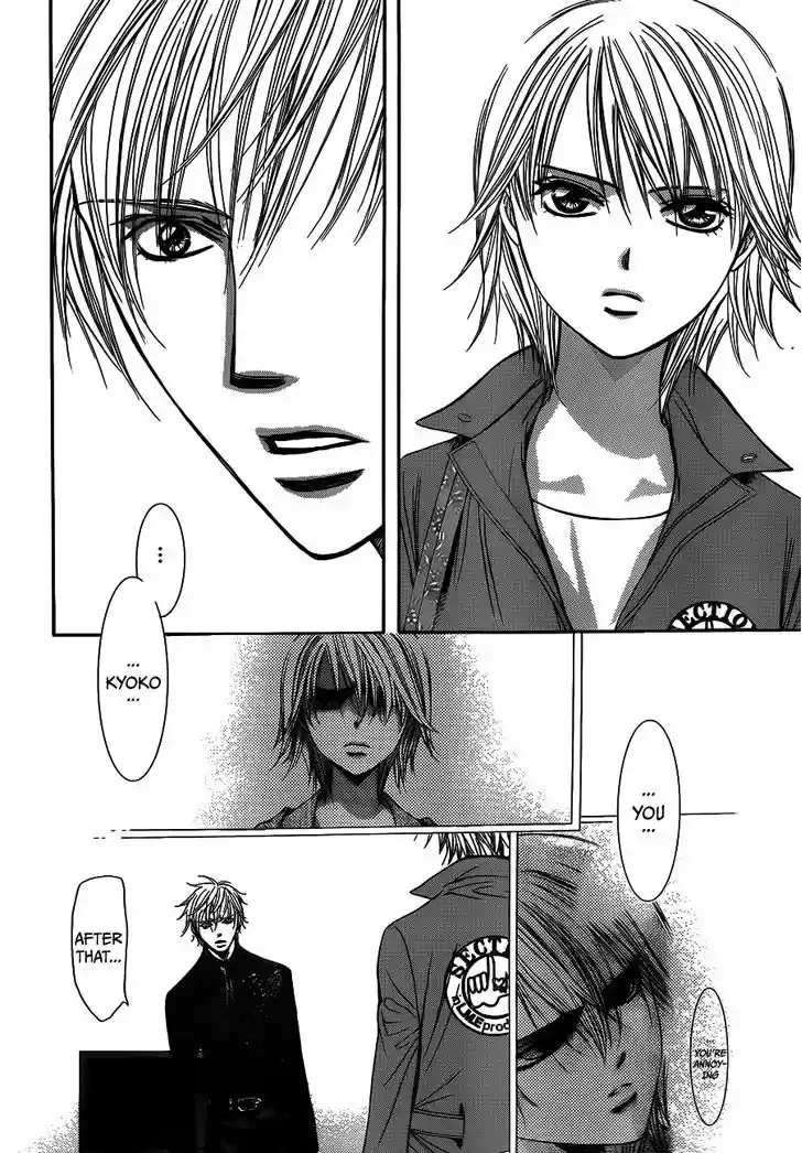 Skip Beat! 235