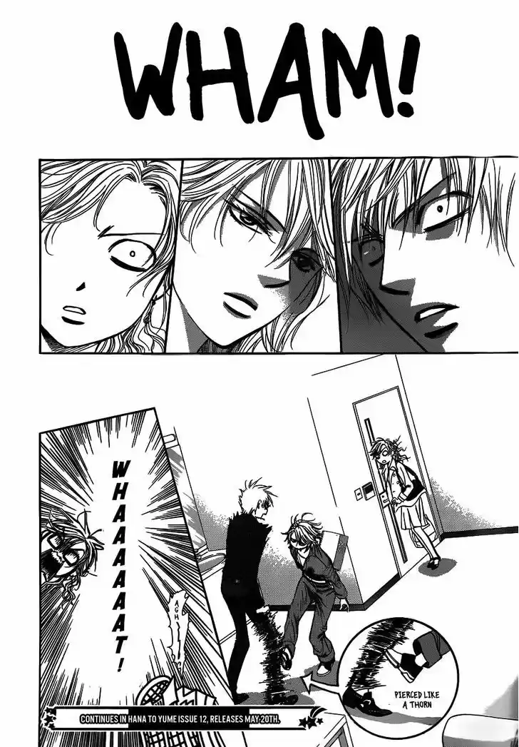 Skip Beat! 235