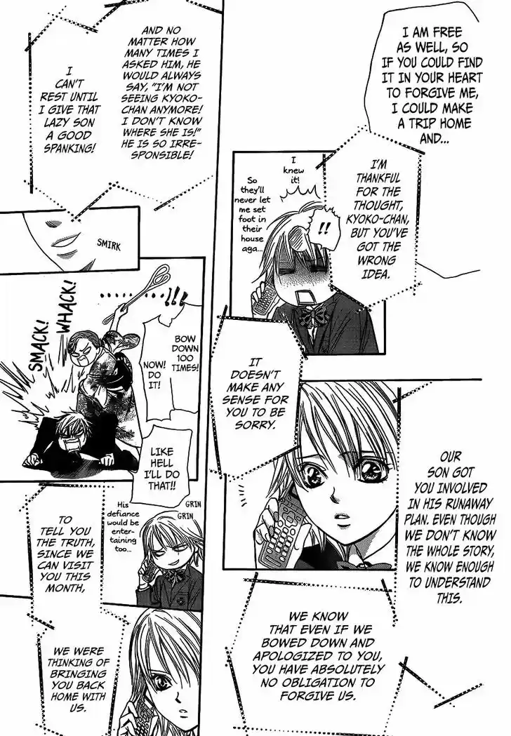 Skip Beat! 236