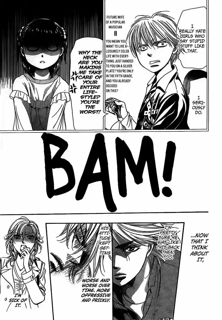 Skip Beat! 236