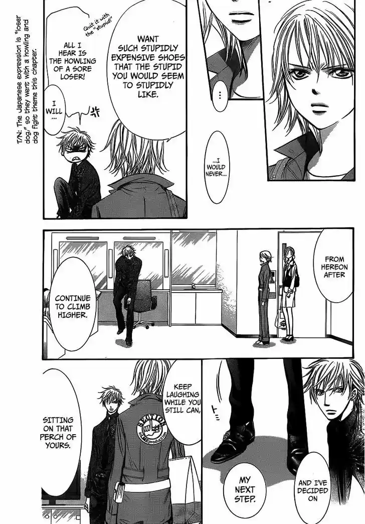 Skip Beat! 236