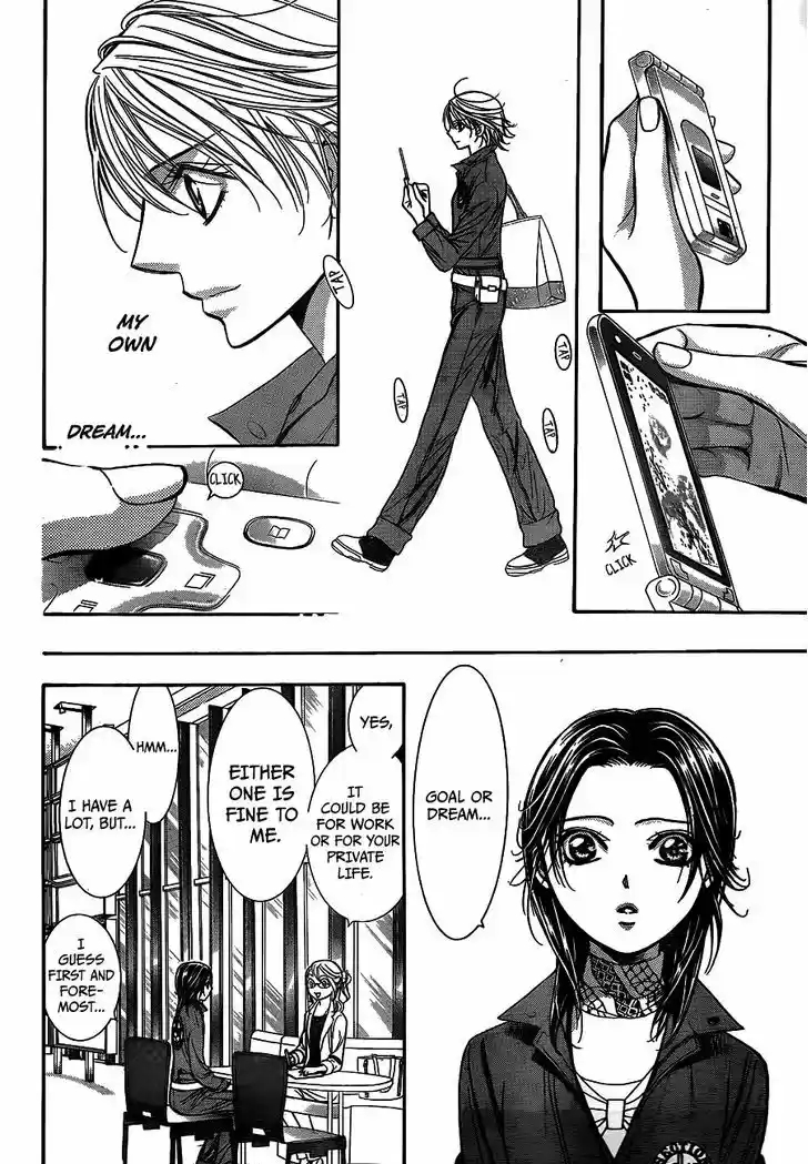 Skip Beat! 236